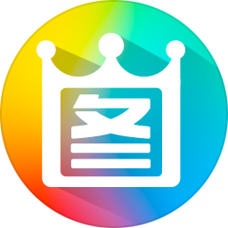 2345看图王 v13.4.0.12514 去广告纯净安装版下载 – 轻量高效图片浏览神器，支持GIF/PDF/CAD，三版本可选（Lite/Standard/Full）-喵狸之家