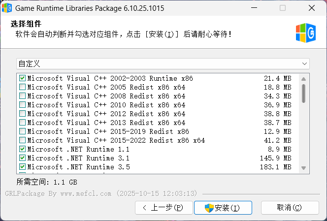 游戏运行库合集 | Game Runtime Libraries Package v6.10.25.1015 中文版——史上最全免费游戏必备组件包,支持WinXP至Win11,一键安装VC++、.NET、DirectX等数百项运行环境! 游戏运行库合集 | Game Runtime Libraries Package v6.10.25.1015 中文版——史上最全免费游戏必备组件包,支持WinXP至Win11,一键安装VC++、.NET、DirectX等数百项运行环境!