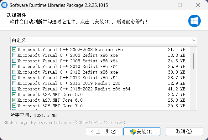 软件常用运行库合集 | SRLPackage v2.2.25.1015 中文版——专为办公与生产力软件打造的纯净运行环境包,支持WinXP至Win11,一键安装VC++、.NET、VB等核心组件! 软件常用运行库合集 | SRLPackage v2.2.25.1015 中文版——专为办公与生产力软件打造的纯净运行环境包,支持WinXP至Win11,一键安装VC++、.NET、VB等核心组件!