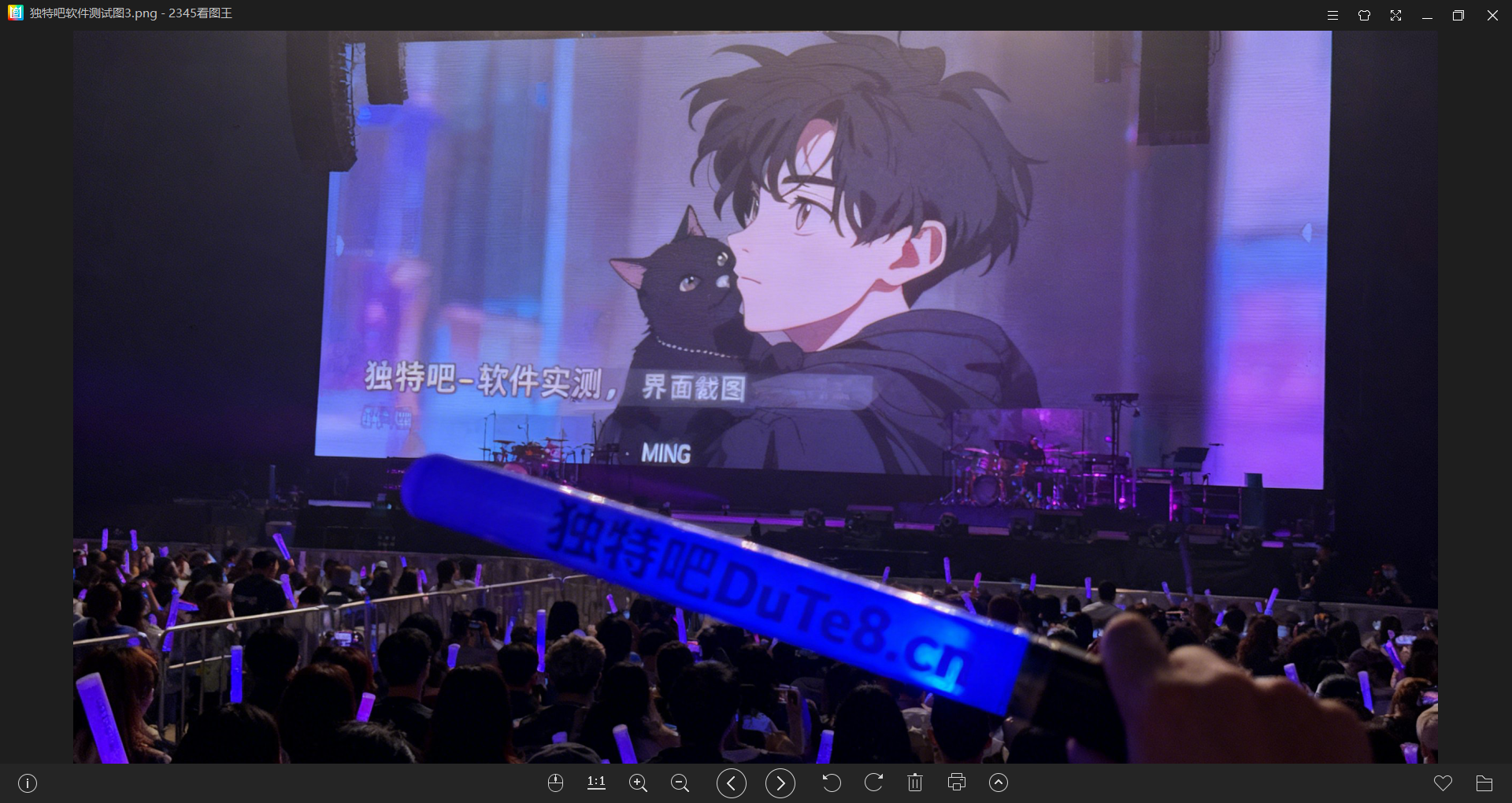 2345看图王 v13.3.0.12392 去广告精简安装版深度评测:极速高清看图神器,支持98种格式与PDF双格式阅读的全能图像管理工具 2345看图王 v13.3.0.12392 去广告精简安装版深度评测:极速高清看图神器,支持98种格式与PDF双格式阅读的全能图像管理工具