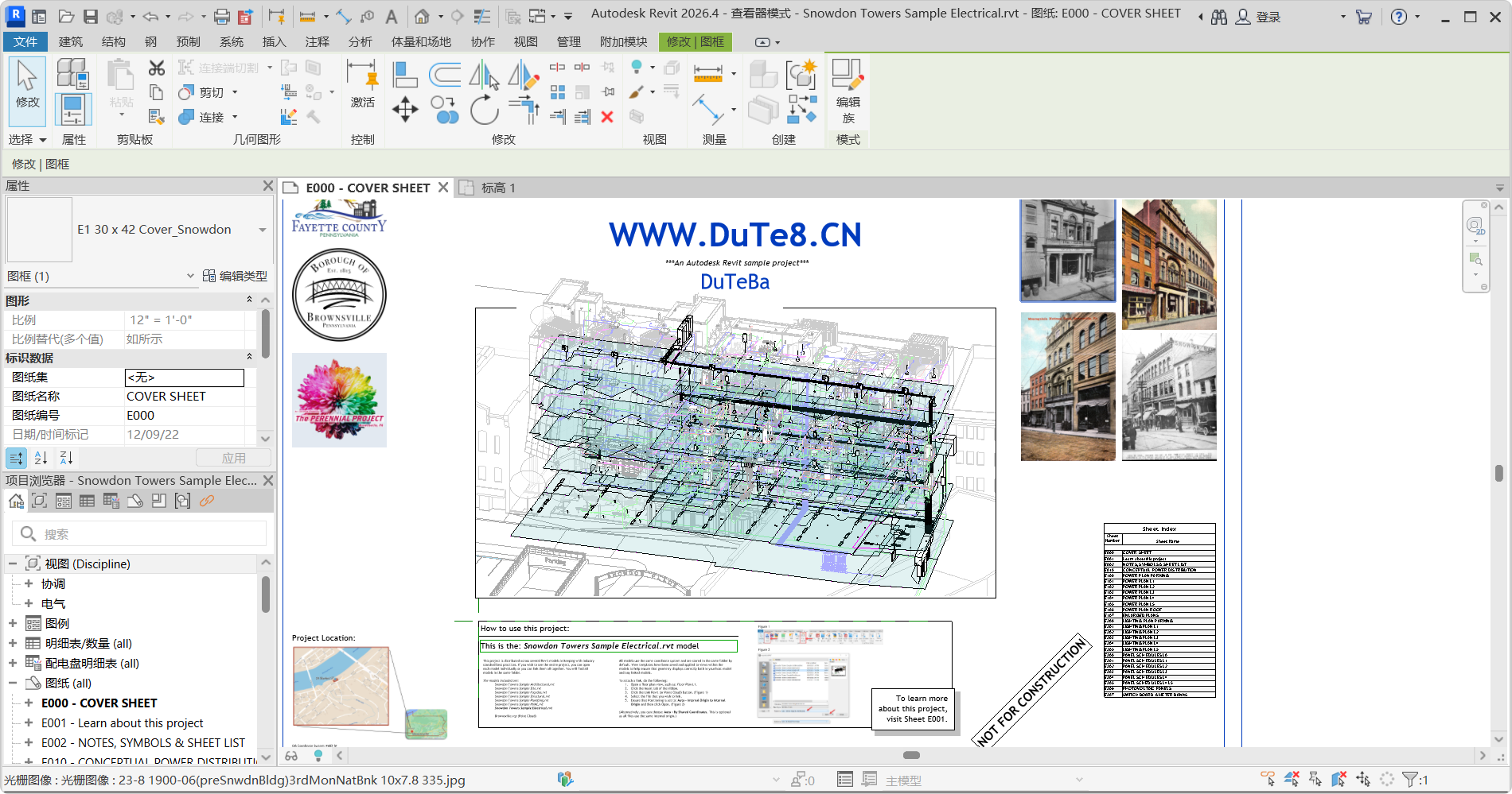 Autodesk Revit 2026.4 中文破解版 | 全新BIM建模利器,支持参数化设计、智能出图与高效协同,m0nkrus优化打包 Autodesk Revit 2026.4 中文破解版 | 全新BIM建模利器,支持参数化设计、智能出图与高效协同,m0nkrus优化打包