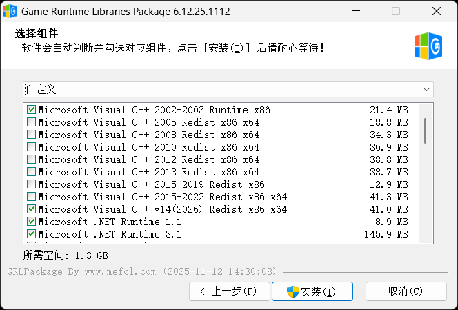 游戏运行库合集 GRLPackage v6.12.25.1112专业级系统环境部署工具:全面兼容 Windows XP 至 Windows 11,一键解决99%游戏与软件依赖缺失问题 游戏运行库合集 GRLPackage v6.12.25.1112专业级系统环境部署工具:全面兼容 Windows XP 至 Windows 11,一键解决99%游戏与软件依赖缺失问题