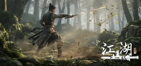 下一站江湖Ⅱ下载 | V1.1.51中文免安装版 + 全DLC+60项风灵月影修改器 解压即玩-喵狸之家