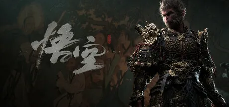 《黑神话：悟空》v1.0.21.23831 豪华中文版 免虚拟机+免Steam：附带44项风灵月影修改器，西游神话大作-喵狸之家